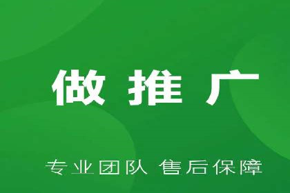 视频平台信息流广告的运营艺术