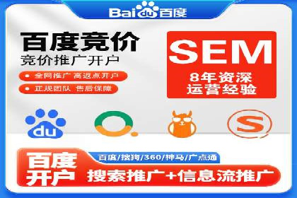 信息流广告投放误区：案例分析及规避
