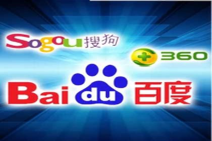 百度SEM广告与搜索引擎优化的协同效应