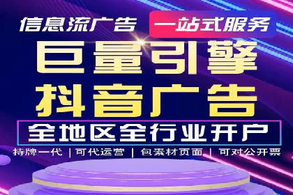 SEM公司案例解析：关键词竞价策略详解